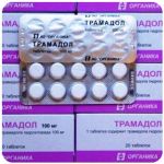 Трамадол 100 мг  Россия Органика в Добрянке