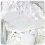 Кокаин Перу Cocaine Peru VHQ в Добрянке Кокаин Перу Cocaine Peru VHQ в Добрянке