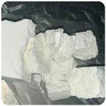 Кокаин Колумбия  Cocaine Colombia  VHQ 99% (fishscale) в Добрянке