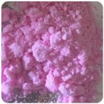 Кокаин Венесуэла розовый (Cocaine Venezuela) VHQ 98.9% в Добрянке Кокаин Венесуэла розовый (Cocaine Venezuela) VHQ 98.9% в Добрянке